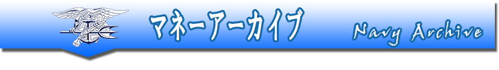 お金の稼ぎ方
